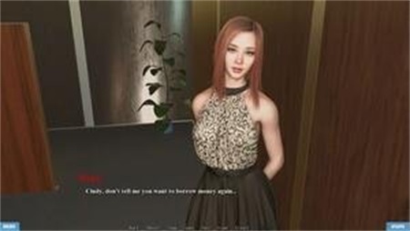 In No Need For Love – Version 0.6f – Added Android Port應用截圖第2張