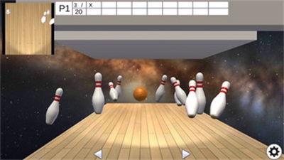 Super! 10-Pin Bowling Capture d'écran 1