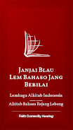 Janjai Blau (Rejang Lebong) Capture d'écran 0