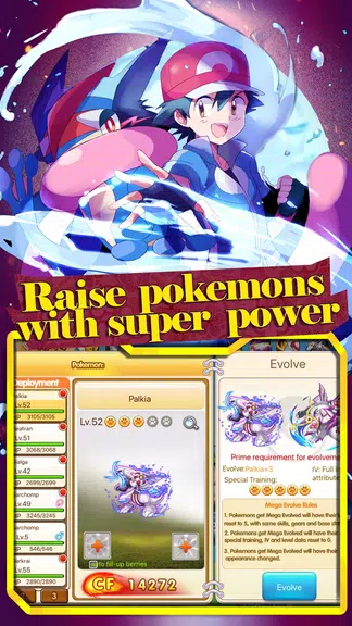 Fairies Clash應用截圖第2張