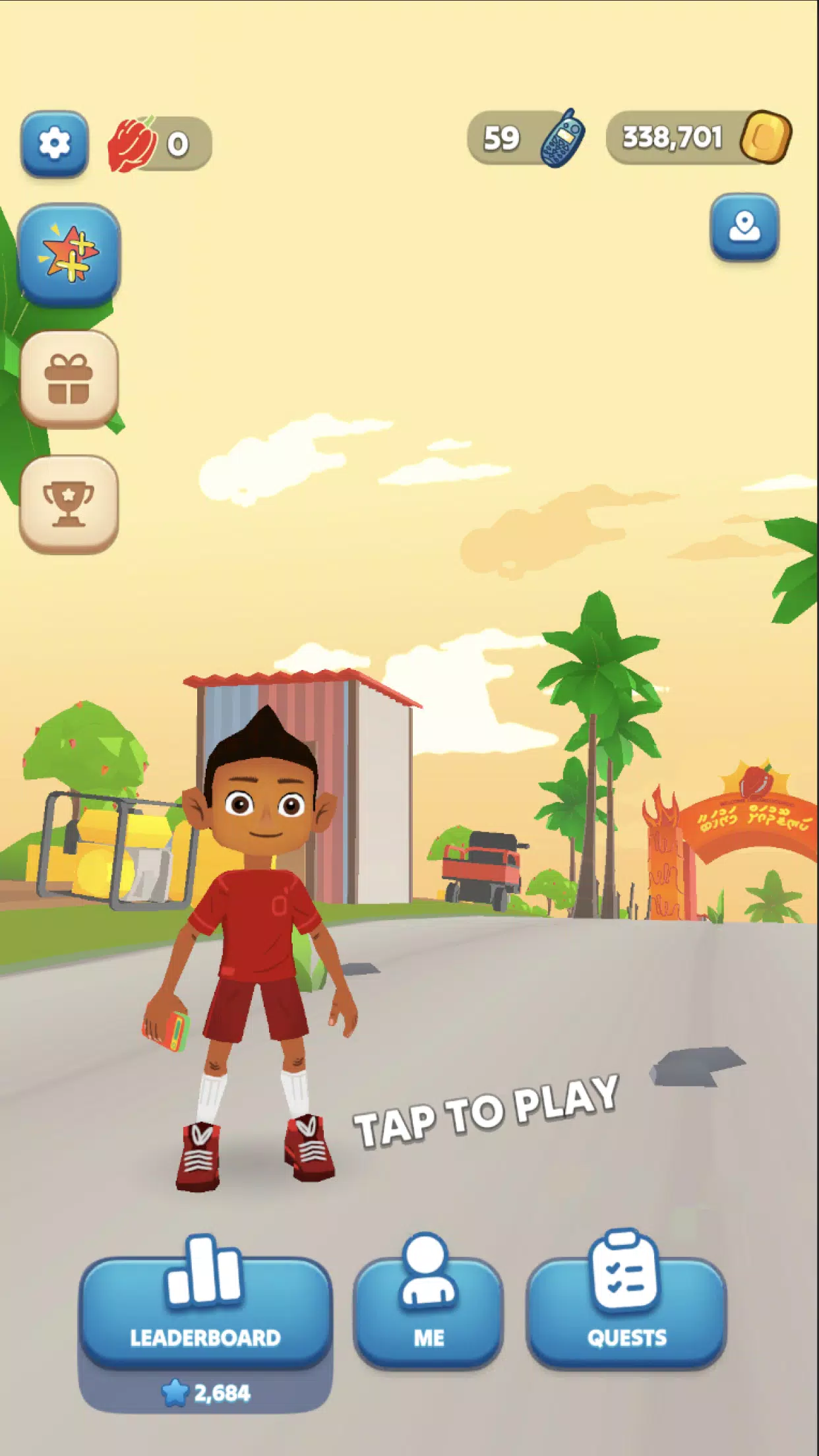 Atholhu Dhuvun Скриншот 1