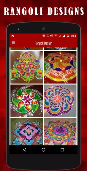 Latest Rangoli designs स्क्रीनशॉट 1