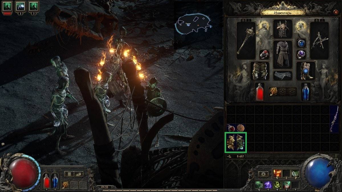Ancient VoaS Quest in Path of Exile 2