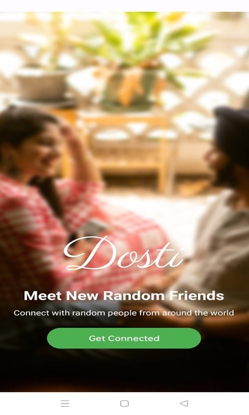 Dosti स्क्रीनशॉट 2