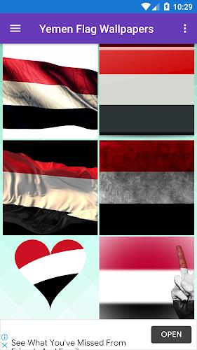 Yemen Flag Wallpaper: Flags, C應用截圖第0張