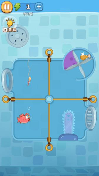 Save The Fish Puzzle Game ภาพหน้าจอ 2