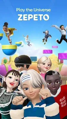 ZEPETO：人偶、聊天、玩遊戲應用截圖第0張