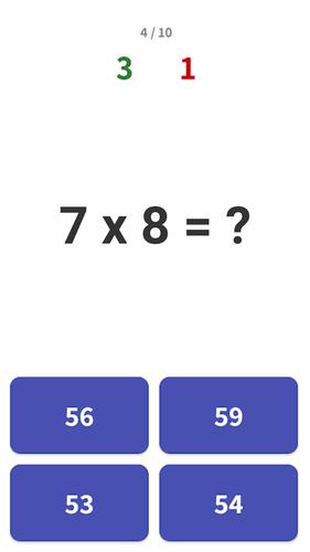 Times Table  - Learn Math Captura de tela 2
