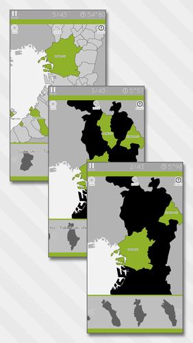 E. Learning Osaka Map Puzzle ภาพหน้าจอ 1