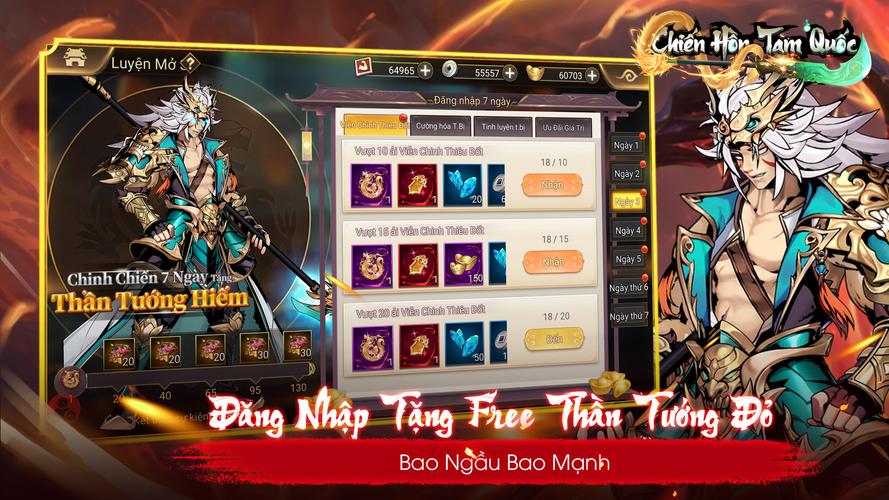 Schermata Chiến Hồn Tam Quốc 1