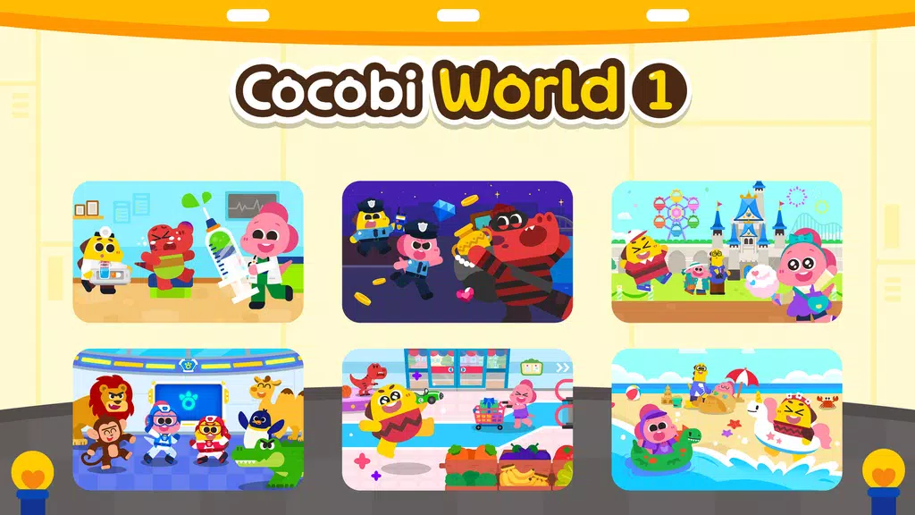 Cocobi World 1 - Kids Game Ảnh chụp màn hình 0