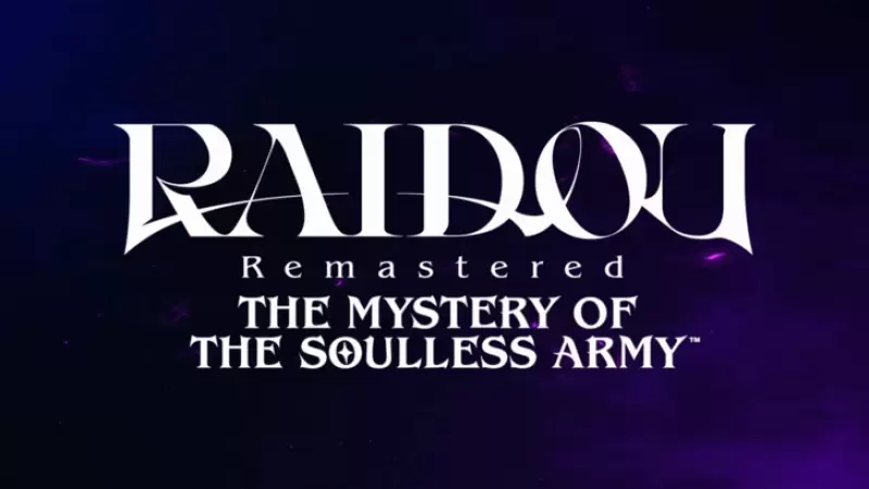 Raidou重新制作了预订和DLC