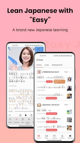 Easy Japanese - Read & Listen ภาพหน้าจอ 0