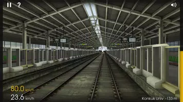 Hmmsim - Train Simulator স্ক্রিনশট 1