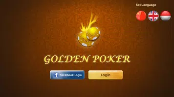 Golden Poker應用截圖第0張