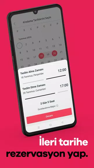 TikTak應用截圖第3張