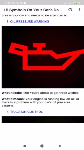 Car dashboard symbols ဖန်သားပြင်ဓာတ်ပုံ 1