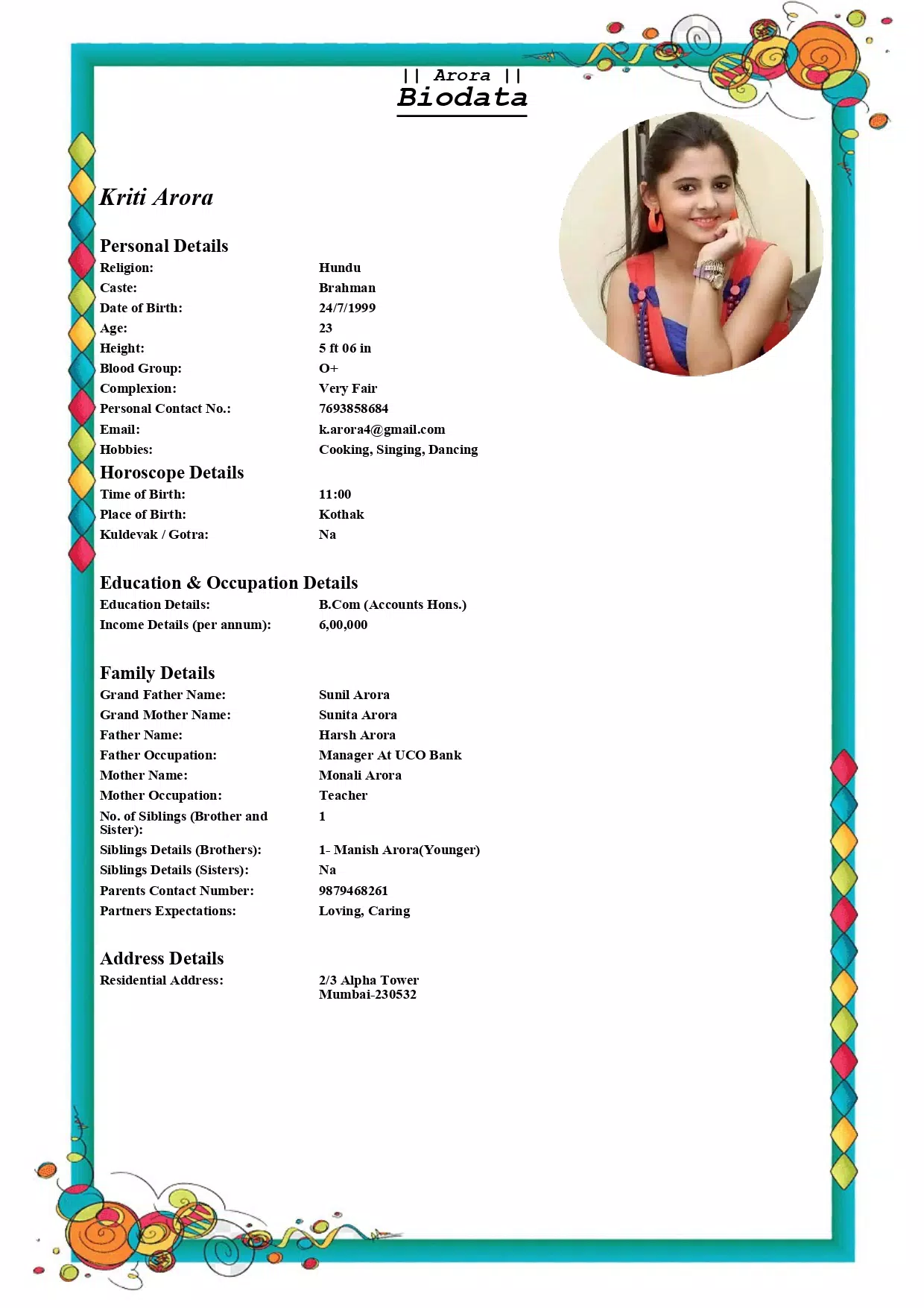 Marriage Biodata Maker Screenshot 3