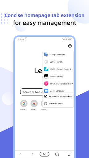 Lemur Browser - extensions應用截圖第1張