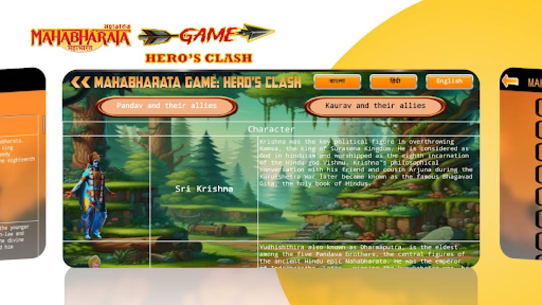 Mahabharata Game: Hero 스크린샷 3