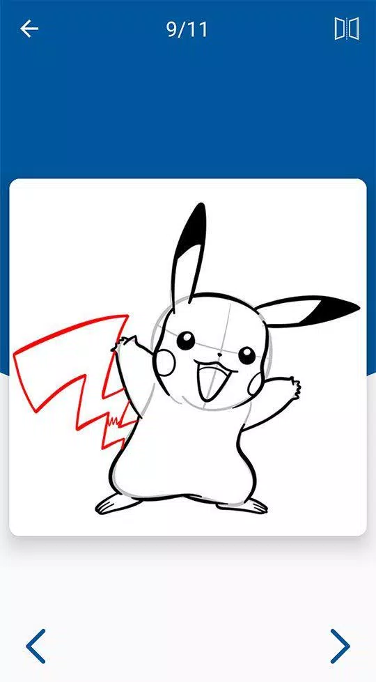 How to Draw Anime應用截圖第3張