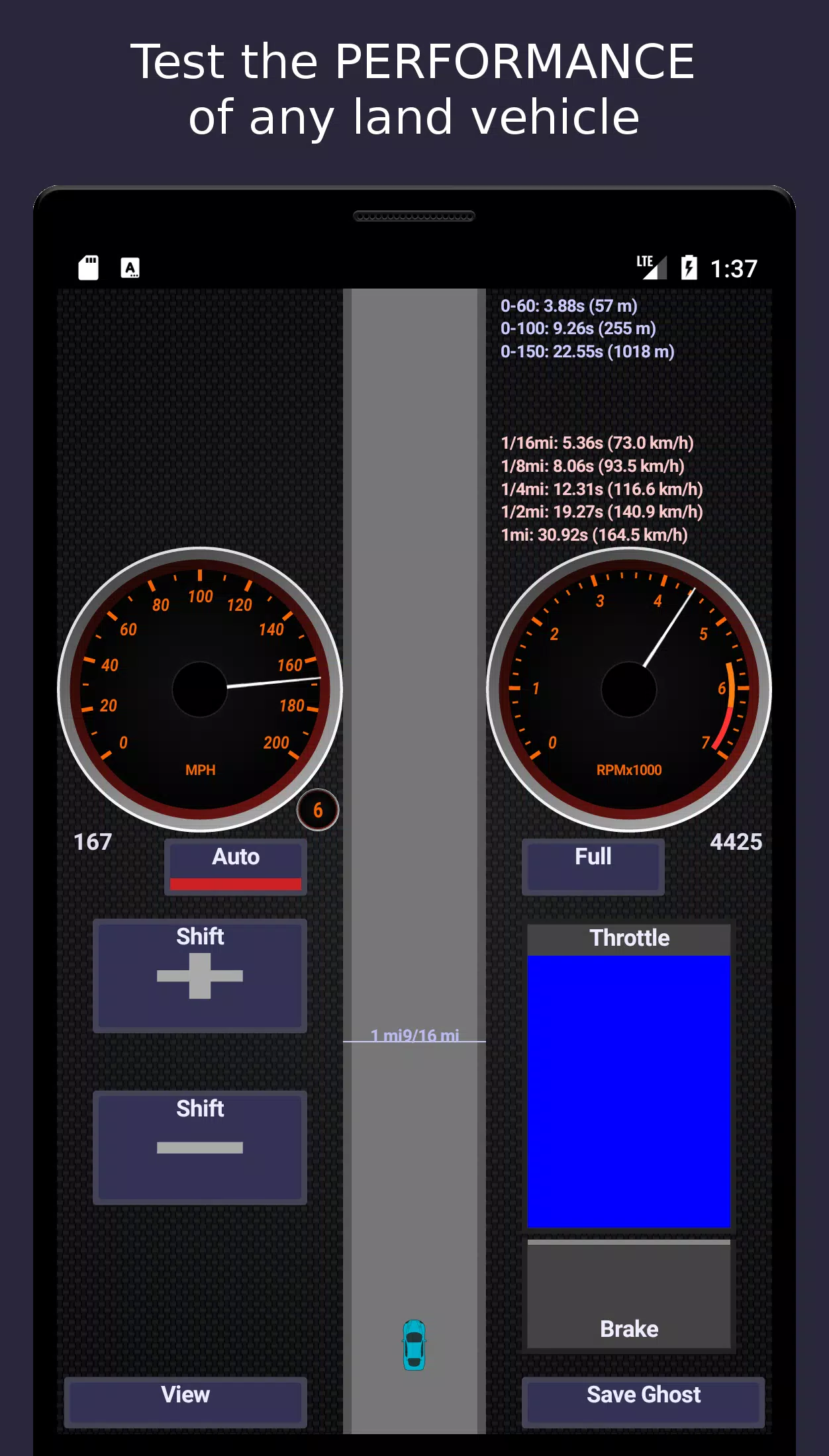 MotorSim 2 Скриншот 0