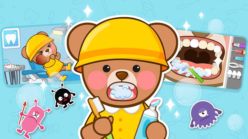 Kids Dentist - baby doctor gam應用截圖第0張