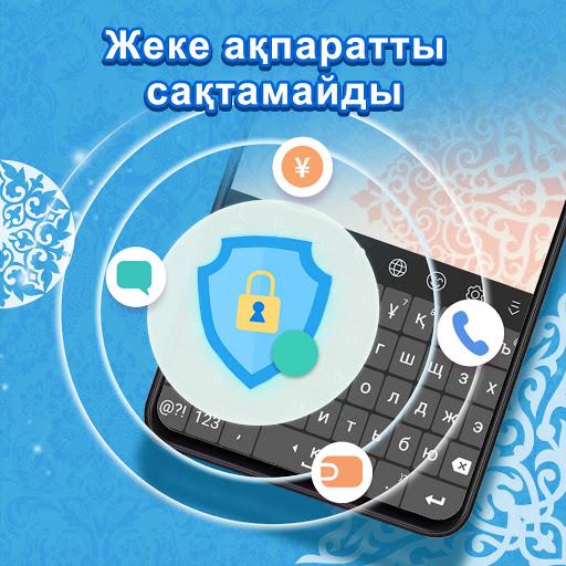 Qazaq Keyboard Captura de pantalla 3