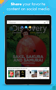 Discovery Channel Magazine स्क्रीनशॉट 0