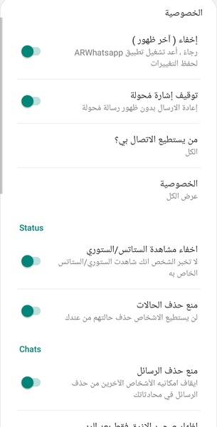 ARWhatsapp Screenshot 2