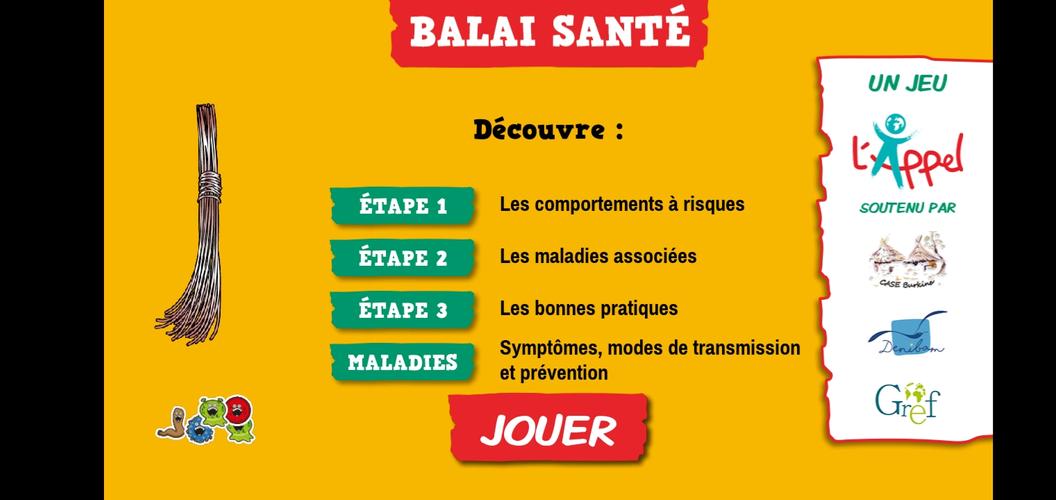 Balai Santé स्क्रीनशॉट 1