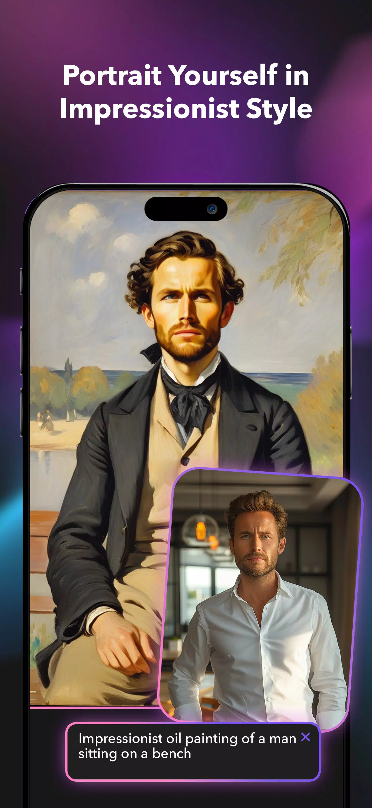 Aurora: AI Portrait Generator 스크린샷 3