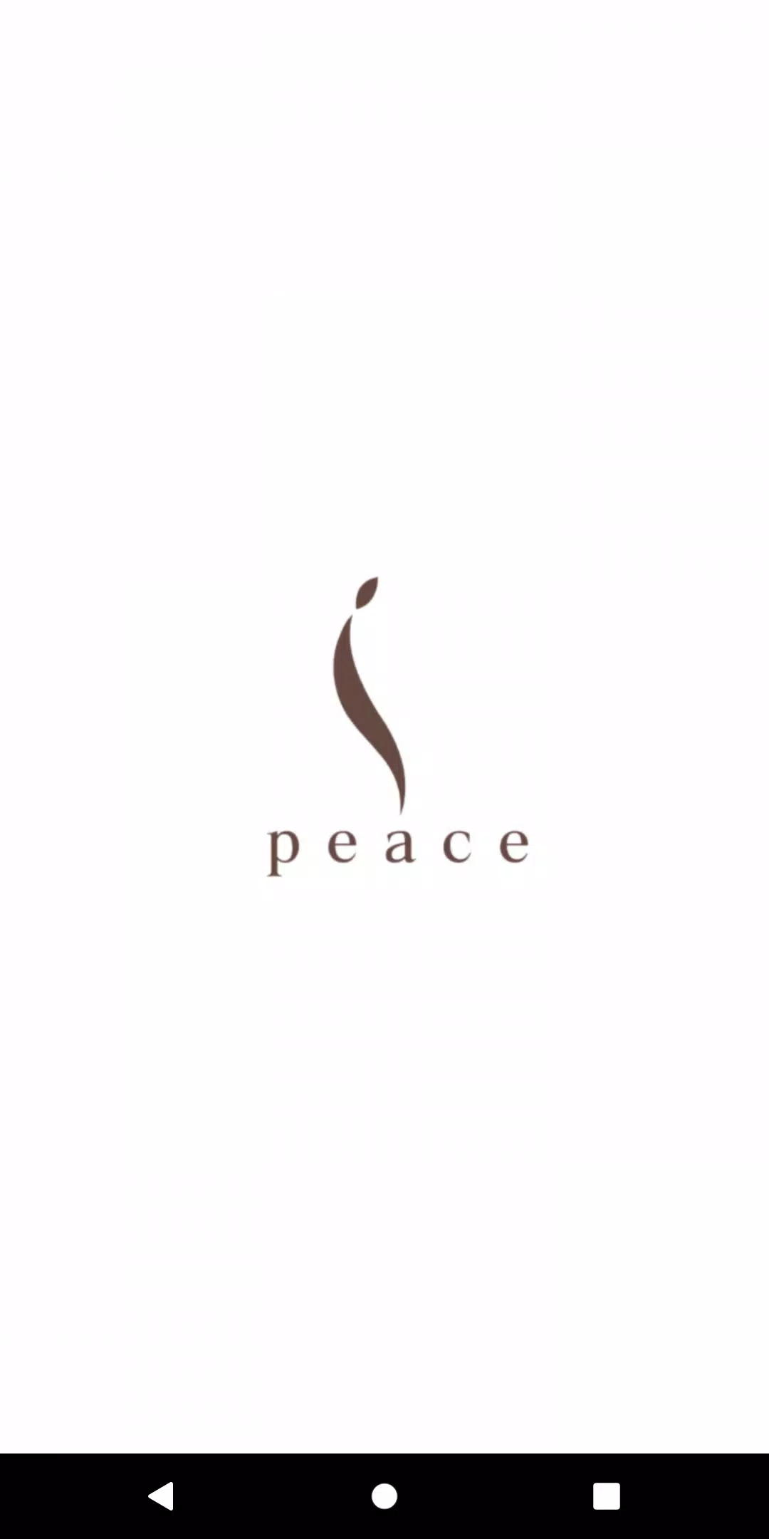 北九州の美容室peace ภาพหน้าจอ 0