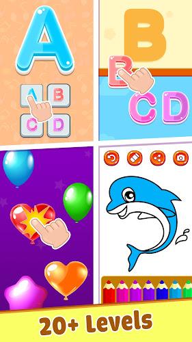 Baby Phone: Fun Games for Kids স্ক্রিনশট 0