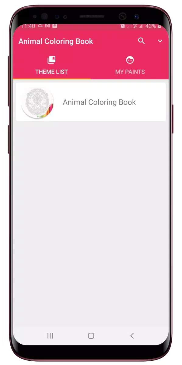 Schermata Animal Mandala Coloring Book 0