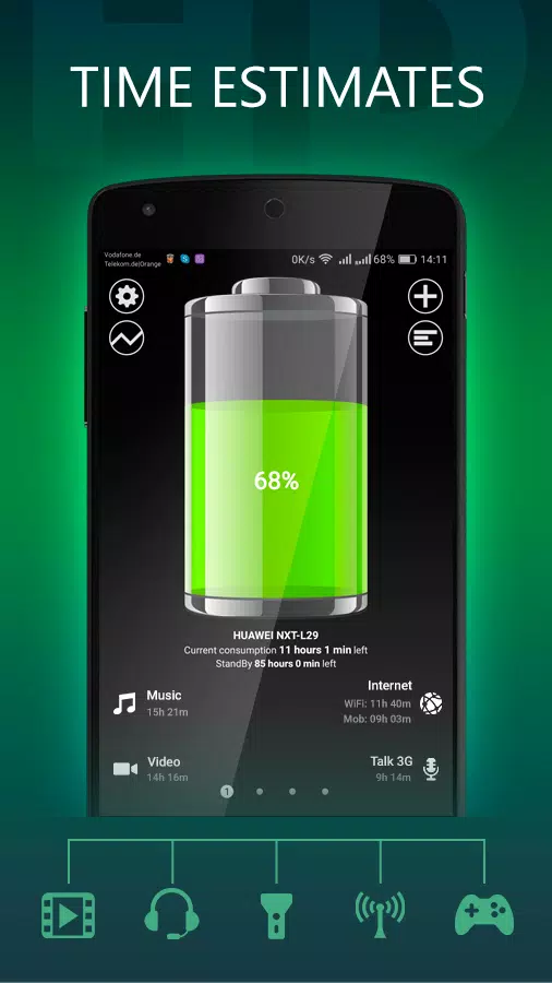 Battery HD ဖန်သားပြင်ဓာတ်ပုံ 1