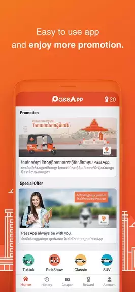 PassApp - Transport & Delivery Captura de pantalla 2