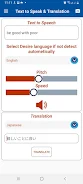 All Language Translate App Mod應用截圖第1張