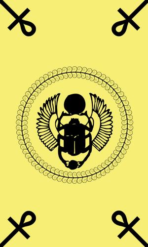 Temple of Endless Night應用截圖第0張