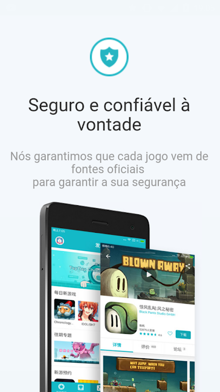 TapTap (CN) ภาพหน้าจอ 0