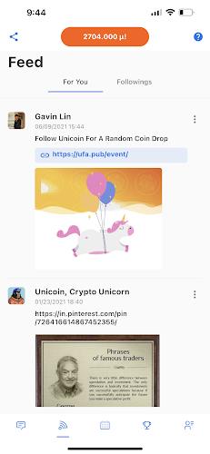 Unicoin Network Скриншот 1