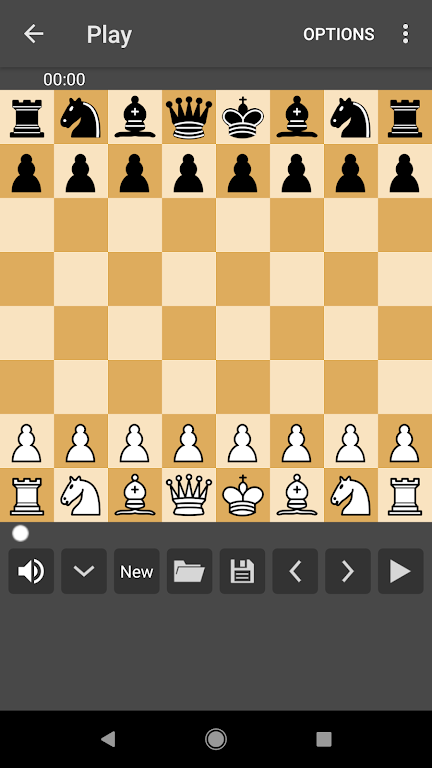 Chess Online (3D) Tangkapan skrin 1