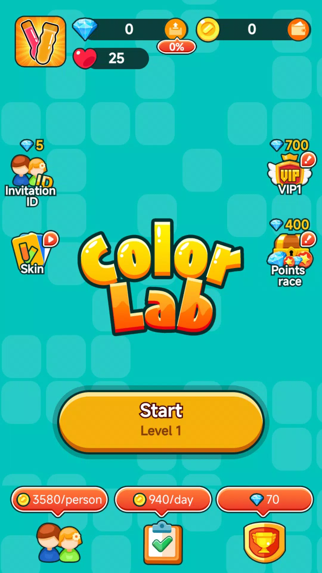 Color Lab應用截圖第0張