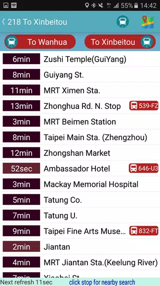 Yilan Bus Timetable Ekran Görüntüsü 3