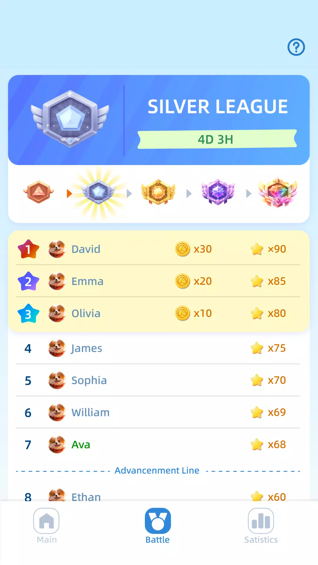 Math Cross Number Puzzle Game Скриншот 2