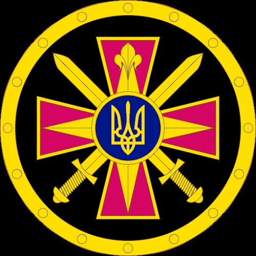 Faleristics of Ukraine army Schermafbeelding 2