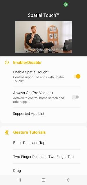 Spatial Touch Ảnh chụp màn hình 0