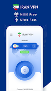 VPN Iran - Get Iran IP應用截圖第0張