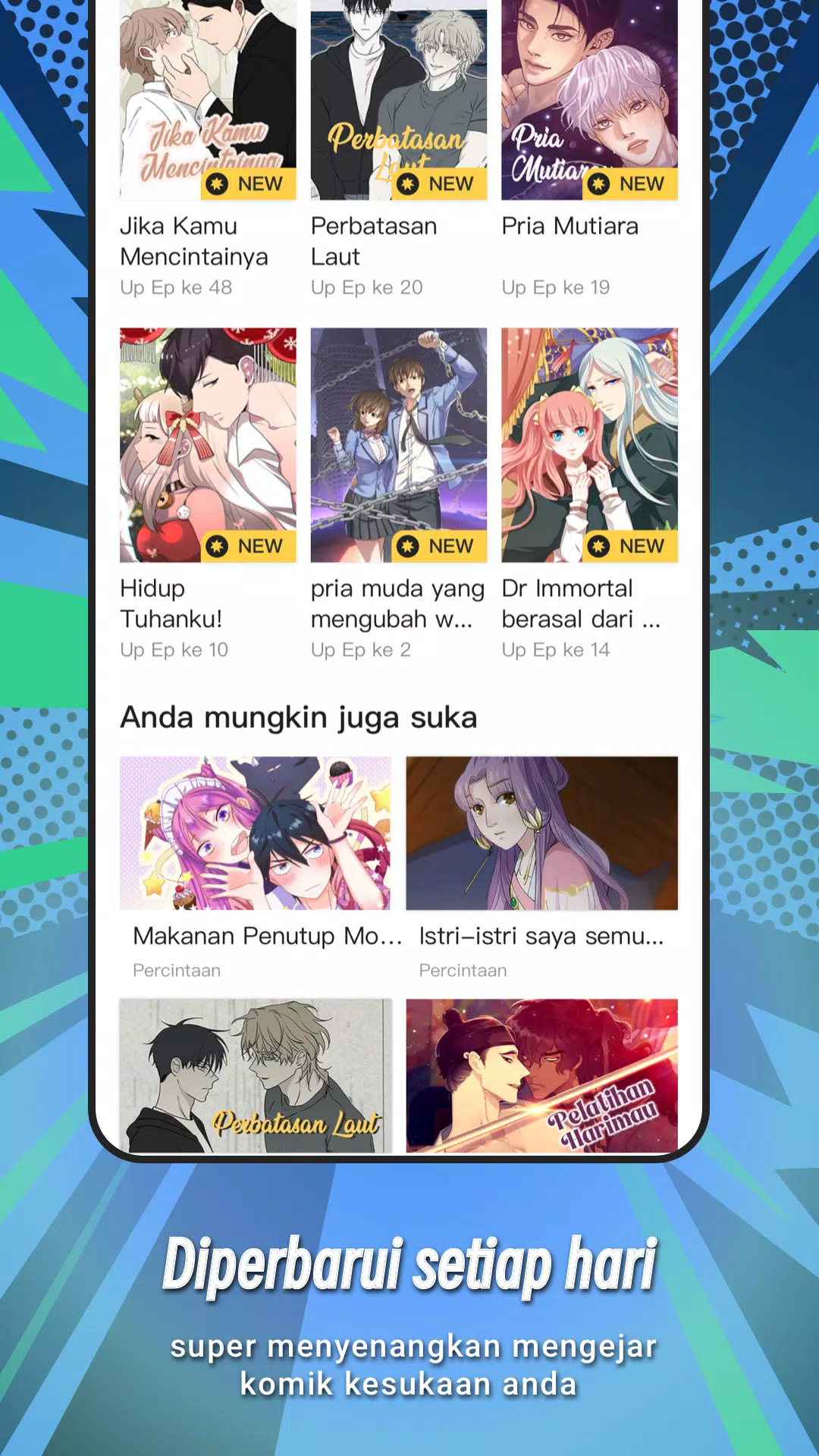 Permen Comic for Indonesia スクリーンショット 1