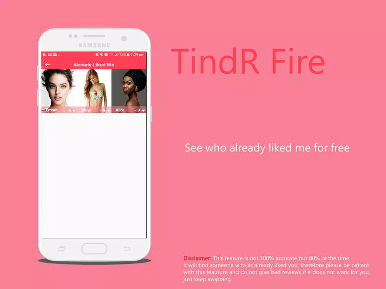 TindR Fire Скриншот 1